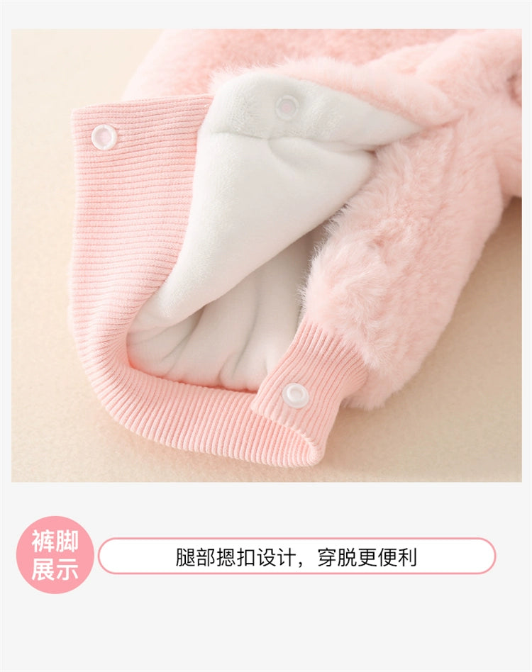 Adorable Bunny Suit with Carrot Bag